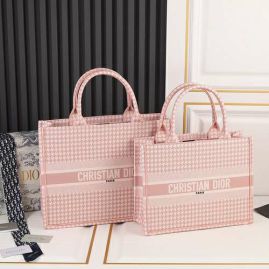 Picture of Dior Lady Handbags _SKUfw141261032fw